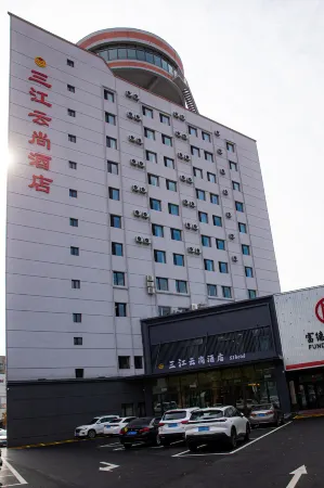 Sanjiangyunshang Hotel Отели рядом с достопримечательностью «Zhenxing Square»
