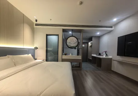 Urban Garden Hotel (Pingyin Xiangsheng Future City)