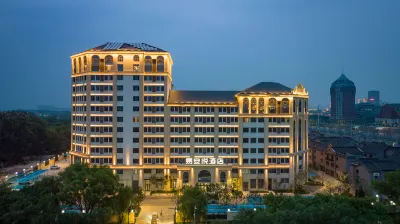 Mingshui Ancient City Yianyue Hotel Hotels in Zhangqiu District