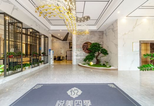 유에메이 포시즌스 호텔 객실