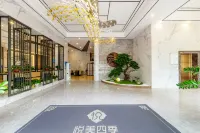 Shenzhen Yuemei Four Seasons Hotel