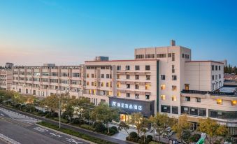 Rezen Yanpin Hotel (Suqian City Government)