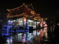 Zhenmian Guest Hotel (Xi'an Xianyang International Airport Branch)