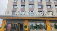 GRAND KING TOWN S HOTEL（Xixi Wetland Branc） Các khách sạn gần CPC Zhejiang Provincial Committee Party School