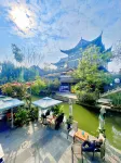 Seth- homestay (Meishan East Po Impression Water Street Branch)