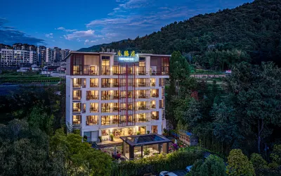 騰沖春騰居溫泉度假飯店（瑪御谷店） 瑪御谷溫泉小鎮附近的飯店