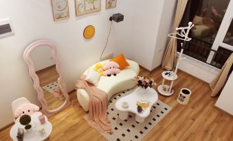 Jiang Xiaonan Theme Homestay