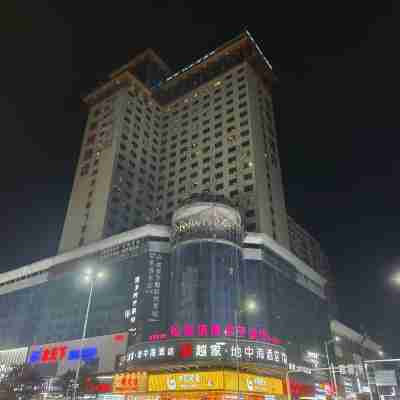 越家·地中海酒店（新餘火車站抱石公園店） Hotel Exterior