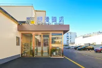 CHEERMAY Hotel (Beijing Huairou Wandaguangchang) Hotels in Huairou District