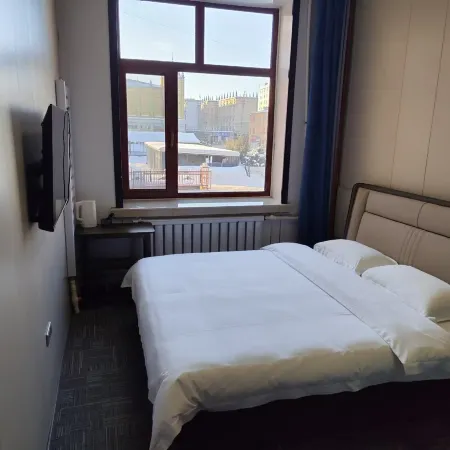 Xinyuan Polar Hotel (Mohe Ballroom)