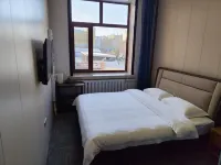 Xinyuan Polar Hotel (Mohe Ballroom) - Vuoristonäköala