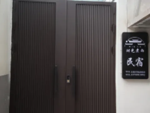 Kaifeng Time Boiling Rain B&B (Kaifeng Drum Tower) Hotels in Kaifeng