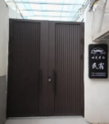 카이펑 타임 보일링 레인 베드 앤 브렉퍼스트 (카이펑 구러우)