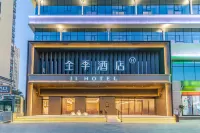 JI Hotel (Xi'an Greenland City Gate Xifeng 1st Road) Hotel dekat Shaanxi Communication Technician College