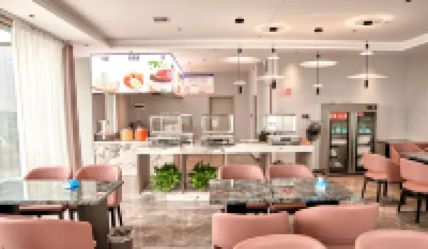 Huai'an Hotel (Huaibin Railway Station)