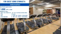 Nagano Tokyu Rei Hotel - Phòng tập thể hình