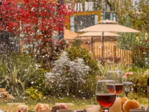 Tranquil Maple Residence Embracing Nature View Resort โรงแรมในปี้เจี๋ย