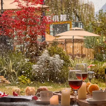Tranquil Maple Residence Embracing Nature View Resort
