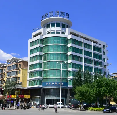 Homeinn Selected Hotel (Shenyang East Station Street Orthopedic Hospital) - สัตว์เลี้ยง