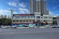 常州長島商務酒店（中吳大道江蘇理工學院店） 鄰近江蘇理工學院計算機科學與工程學院的酒店