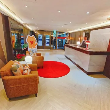 台北喬合大飯店 宝藏岩附近的飯店