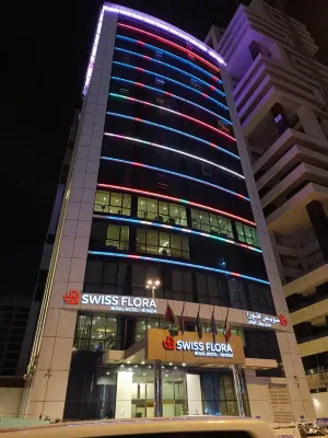 فندق سويس فلورا رويال الرياض Hotels near كلية العناية الطبية
