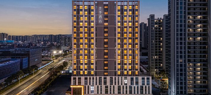 JI Hotel (Fuqing West Station Fuyao Group) Hotels in Fuqing