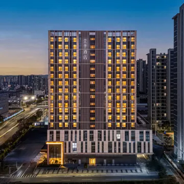 JI Hotel (Fuqing West Station Fuyao Group) Hotels near Shizhu Mountain Scenic Area - Nine Immortals Palace