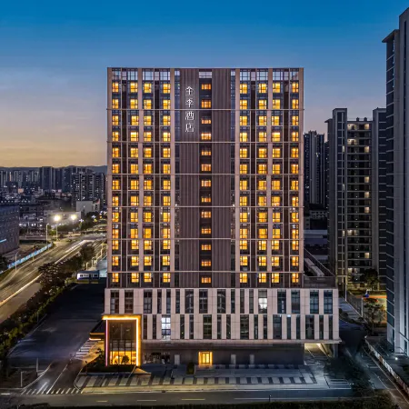 JI Hotel (Fuqing West Station Fuyao Group)