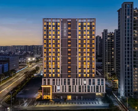 JI Hotel (Fuqing West Station Fuyao Group) Hotel di Fuqing