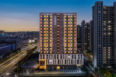 JI Hotel (Fuqing West Station Fuyao Group) Hotel in zona Fuqing Gymnasium