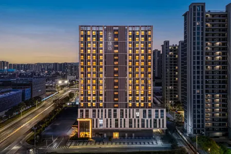 JI Hotel (Fuqing West Station Fuyao Group) Отели рядом с достопримечательностью «Fujian Technological Normal University (Shizhushan Campus)»