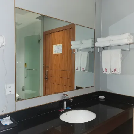 Meicheng Huatian Holiday Hotel