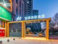 如家商旅飯店（瀋陽於洪廣場地鐵站店） 开发大道附近的飯店