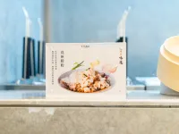 JI Hotel (Gaozhou Gaoliang East Road Hotel) - Frühstück