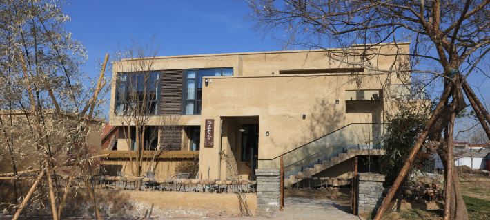 Xiping Zhuojiang Shushe Homestay Hotels in Xiping
