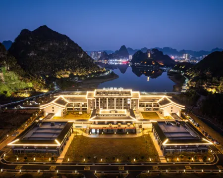 羅城清蓮山荘 羅城のホテル