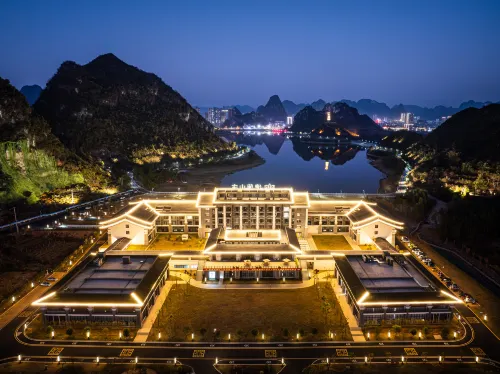 QINGLIAN VILLA Hotels in Luocheng