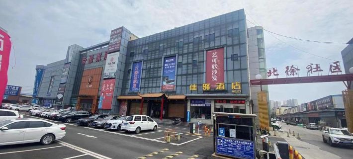 Grace INN Ji`Nan qinghebei road Hotels in Jinan
