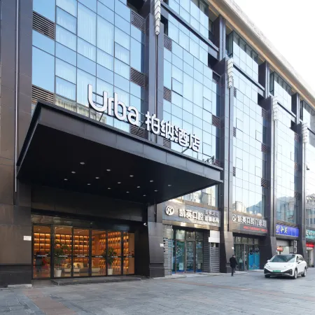 Urba Hotel (Zhoushan Putuo Kaihong Square)