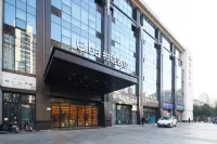 Urba Hotel (Zhoushan Putuo Kaihong Square)