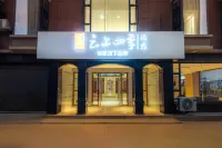 Fairyland Hotel (Dali Olympic Erhai Yue Wetland Park) Hotels in Dali