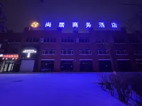 Shangju Business Hotel Hotel a Urad Rear Banner