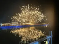 果緣星宿（海南省盛大世界熱帶水果之窗共享農園）