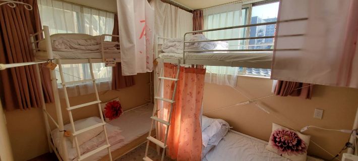 Fukuoka Guest House Jikka Hotels in Fukuoka