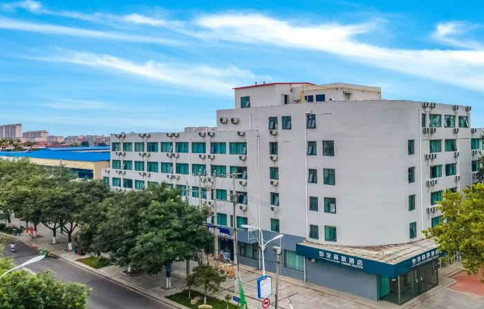 Homeinn Selected Hotel (Qinghe Railway Station)