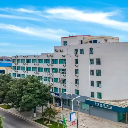 Homeinn Selected Hotel (Qinghe Railway Station)