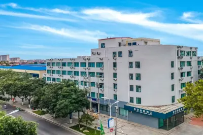 Homeinn Selected Hotel (Qinghe Railway Station) Hotels in Qinghe