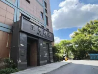 Ji Hotel (Shanghai Yingao West Road) Hotel in zona Panduo Gymnasium