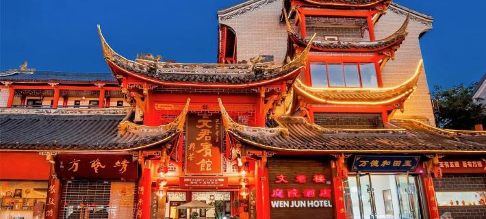 Wenjun Courtyard Hotel (near metro station, English-speaking service, travel agency) Hotels in Chengdu